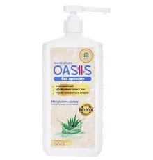 Жидкое мыло Nata Group Oasis Без запаха 1000 мл (4823112601110)