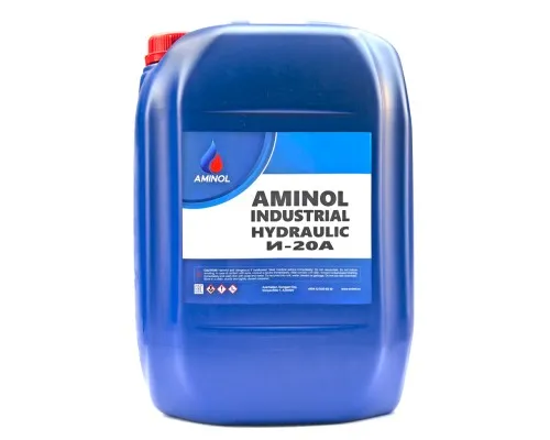 Гидравлическое масло Aminol І-20А 20л (AM151396)