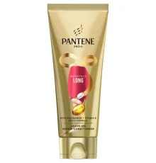 Сироватка для волосся Pantene Pro-V Infinitely Long 200 мл (8700216058100)