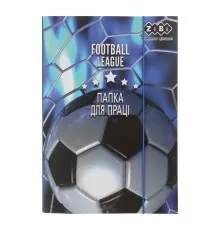 Папка для трудового навчання ZiBi А4 FOOTBALL (ZB.14914)