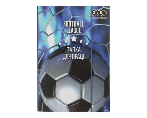 Папка для трудового навчання ZiBi А4 FOOTBALL (ZB.14914)