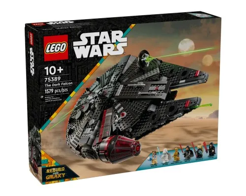 Конструктор LEGO Star Wars Темный сокол (75389)