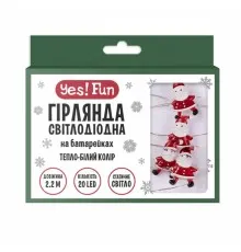 Гірлянда YES! Fun На мідному дроті Санта 20 LED Тепло-біла 2.2 м На батарейках (801211)