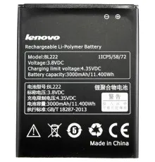 Акумуляторна батарея PowerPlant Lenovo S660 (BL222) (DV00DV6230)