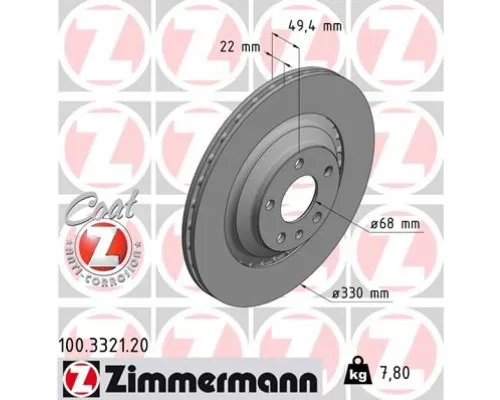 Тормозной диск ZIMMERMANN 100.3321.20
