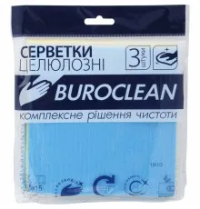 Салфетки для уборки Buroclean целлюлозные влаговпитывающие 15х15 см 3 шт. (4823078919878)