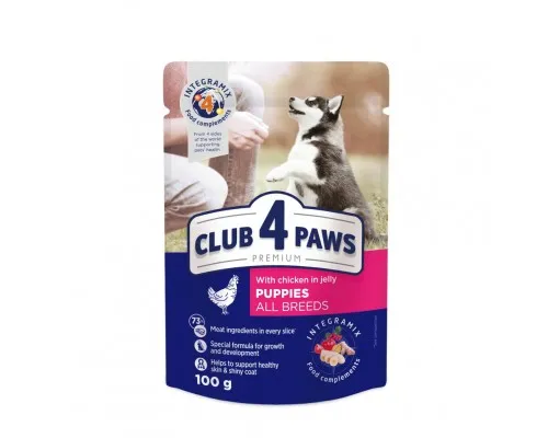 Вологий корм для собак Club 4 Paws для цуценят з куркою в желе 100 г (4820083908897)