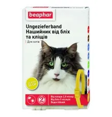 Нашийник для тварин Beaphar від бліх і кліщів для кішок 35 см жовтий (8711231132539)