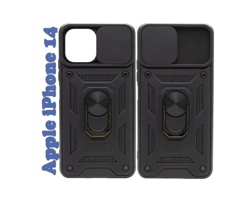 Чохол до мобільного телефона BeCover Military Apple iPhone 14 Black (708173)