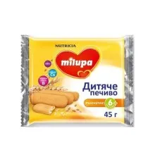 Дитяче печиво Milupa Пшеничне 45 г (5051594004429)