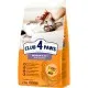 Сухой корм для кошек Club 4 Paws Premium обитающих в помещении 4в1 2 кг (4820215368780)