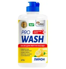 Средство для ручного мытья посуды Pro Wash Лимон 470 г (4260637724106)