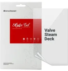 Плівка захисна Armorstandart Valve Steam Deck (ARM69508)