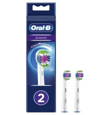 Насадка для зубной щетки Oral-B EB18pRB 2шт (4210201351511)