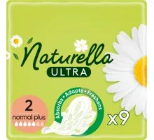 Гигиенические прокладки Naturella Ultra Normal Plus (Размер 2) 9 шт. (8006540098219)