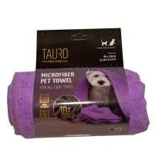 Рушник для тварин Tauro Pro Line з мікрофібри 80х120 см бузковий (TPL63399)
