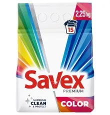 Пральний порошок Savex Premium Color 2.25 кг (3800024047893)