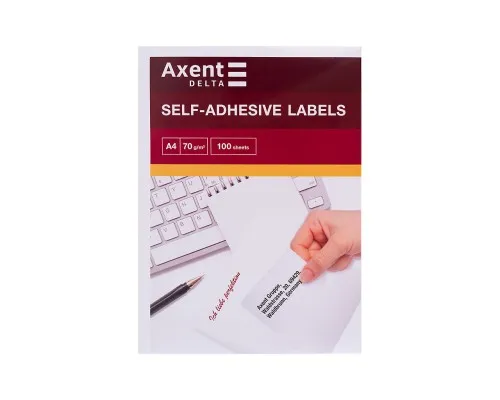 Етикетка самоклеюча Axent 105x74,25 (8 на листі) с/кл (100 листів) (D4462-A)