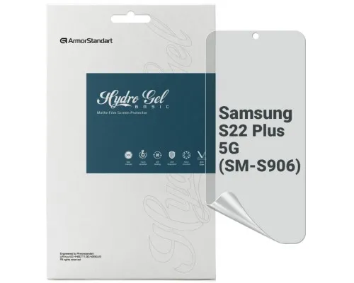 Плівка захисна Armorstandart Matte Samsung S22 Plus 5G (SM-S906) (ARM61418)