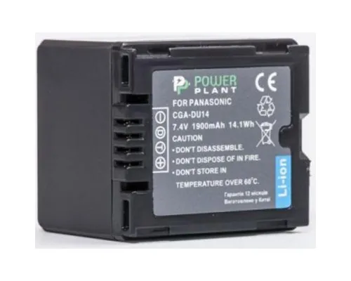 Акумулятор до фото/відео PowerPlant Panasonic CGA-DU14 (DV00DV1182)