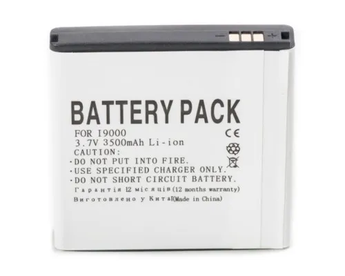 Аккумуляторная батарея PowerPlant Samsung i9000 (Galaxy S), EPIC 4G, i897 (DV00DV6073)