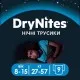 Підгузки Huggies DryNites для хлопчиків 8-15 років 9 шт (5029053527598)