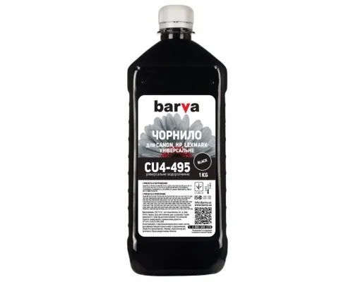 Чернила Barva CANON/HP/Lexmark Universal-4 1кг BLACK (CU4-495)