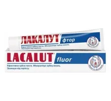 Зубна паста Lacalut fluor 75 мл (4016369696316)