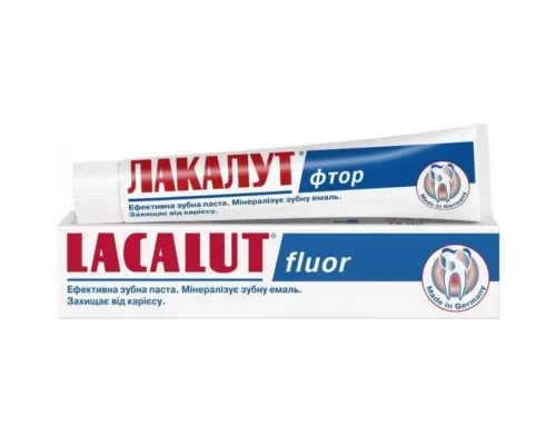 Зубна паста Lacalut fluor 75 мл (4016369696316)