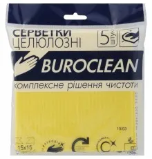 Салфетки для уборки Buroclean целлюлозные влаговпитывающие 15х15 см 5 шт. (4823078962935)