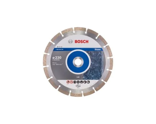 Диск пильный Bosch Standard for Stone 230-22.23 (2.608.602.601)