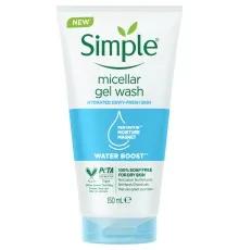 Гель для умывания Simple Water Boost Micellar Facial Gel Wash 150 мл (8710908710773)