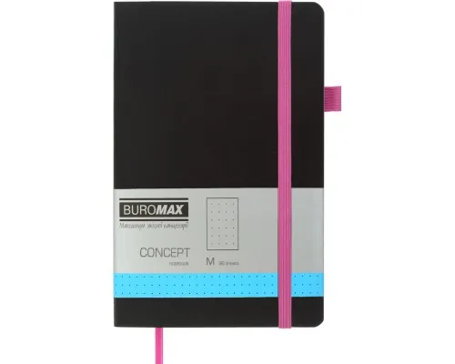 Книга записная Buromax Concept 125x195 мм 96 листов в точку обложка из искусственной кожи Розовая (BM.291362-10)