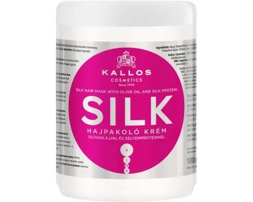 Маска для волосся Kallos Cosmetics Silk з оливковою олією і протеїнами шовку 1000 мл (5998889507992)