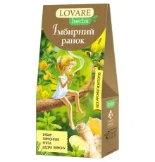 Чай Lovare HERBS "Имбирное утро" 20х1.8 г (lv.16812)