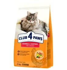 Сухой корм для кошек Club 4 Paws Premium с эффектом вывода шерсти 2 кг (4820215369428)
