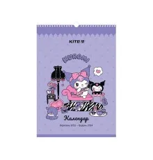 Календар Kite планер настінний Hello Kitty на 2023-2024 рік (HK23-440)
