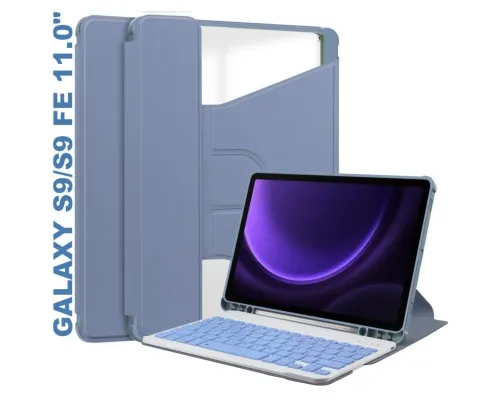 Чохол до планшета BeCover Keyboard 360° Rotatable Samsung Tab S9 (SM-X710/SM-X716)/S9 FE (SM-X510/SM-X516B) 11.0 Purple (710431)