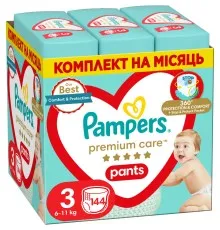 Подгузники Pampers Premium Care Pants размер 3 (6-11 кг) 144 шт (8006540490891)