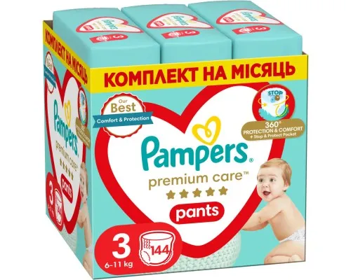 Підгузки Pampers Premium Care Pants Midi Розмір 3 (6-11 кг) 144 шт (8006540490891)