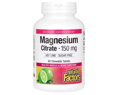 Минералы Natural Factors Магний цитрат, 150 мг, вкус лайма, Magnesium Citrate, 60 жевательн (NFS-01650)