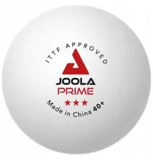 М'ячик для настільного теніса Joola Prime 40+ White 6 шт (40031) (930814)