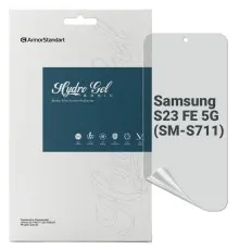 Плівка захисна Armorstandart Matte Samsung S23 FE 5G (SM-S711) (ARM69533)