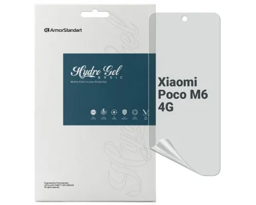 Пленка защитная Armorstandart Matte Xiaomi Poco M6 4G (ARM80048)