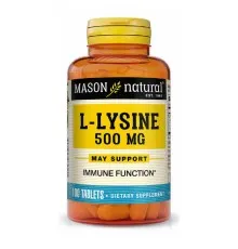 Аминокислота Mason Natural L-лизин 500мг, L-Lysine, 100 таблеток (MAV07211)