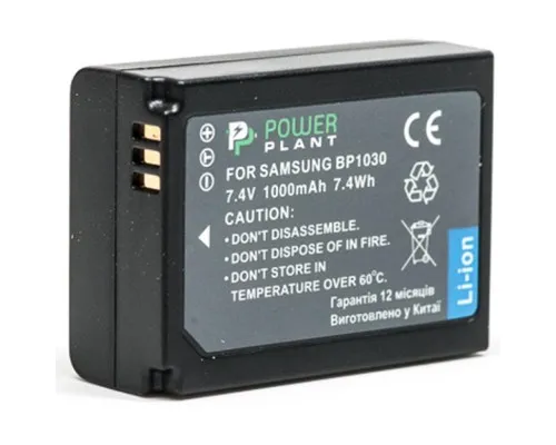 Аккумулятор к фото/видео PowerPlant Samsung BP-1030 (DV00DV1354)