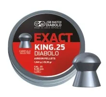 Пульки JSB Exact King 350 шт. (546298-350)