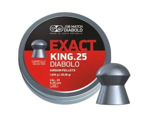 Пульки JSB Exact King 350 шт. (546298-350)