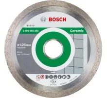 Круг відрізний Bosch Standard for Ceramic 125-22.2 (2.608.602.202)