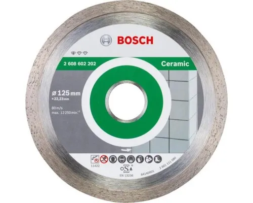 Круг відрізний Bosch Standard for Ceramic 125-22.2 (2.608.602.202)